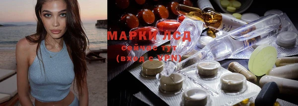 МДПВ Александровское
