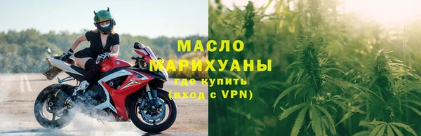 герыч Иноземцево