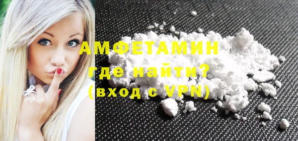 бошки Лихославль