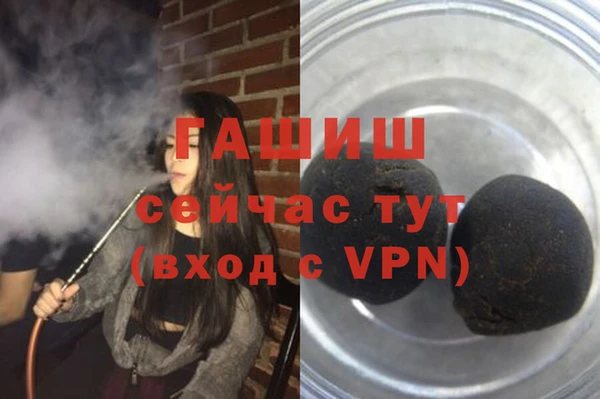mdma Майский