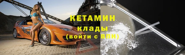 гидропоника Магадан