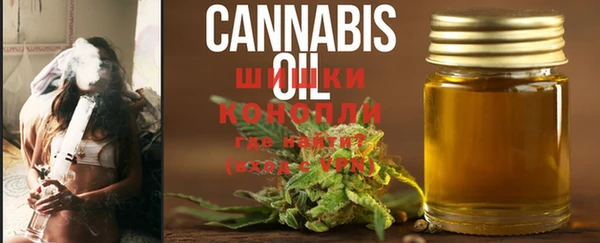 mdma Майский
