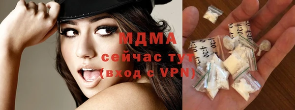 гидропоника Магадан