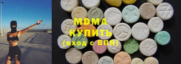 индика Кущёвская