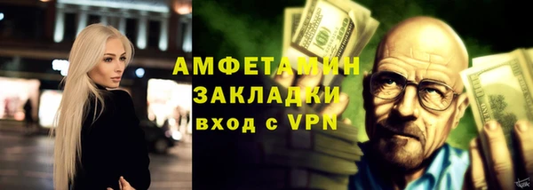 бошки Лихославль