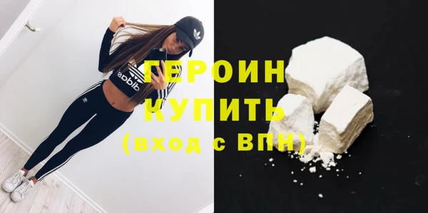 MESCALINE Липки