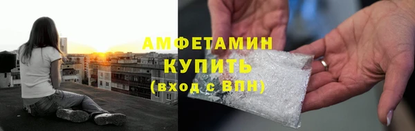 МДМА Лиски