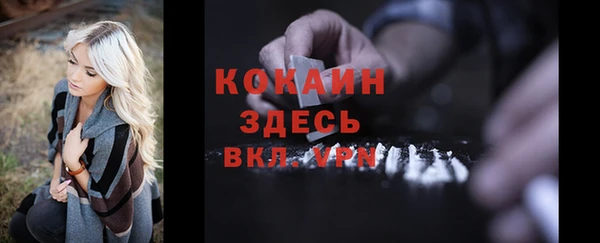 mdma Майский