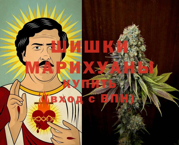 гидропоника Магадан