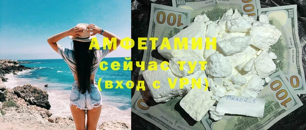 MESCALINE Липки