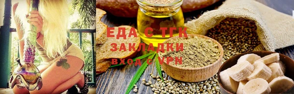 МДМА Лиски