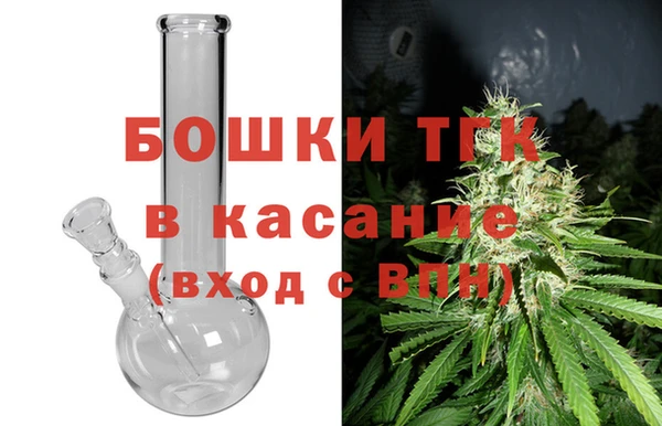 гидропоника Магадан