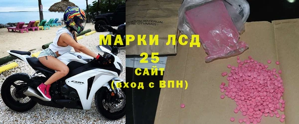 mdma Майский