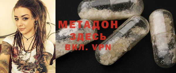 бошки Лихославль