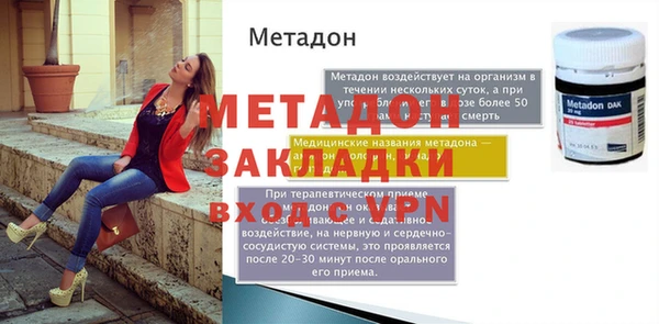 MESCALINE Липки