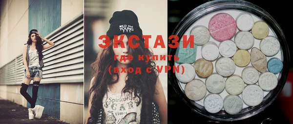 mdma Майский