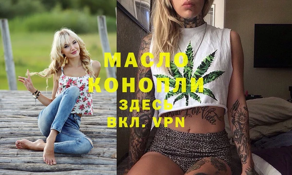 гидропоника Магадан