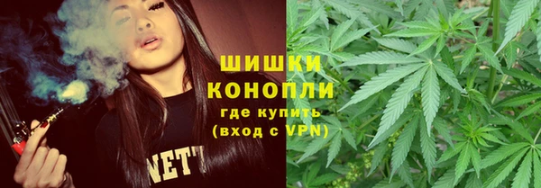MESCALINE Липки