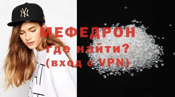 mdma Майский