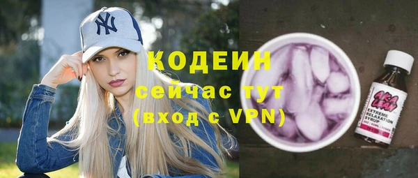 гидропоника Магадан