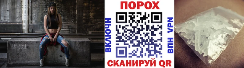 Купить  Кяхта  МЕТАМФЕТАМИН Methamphetamine 